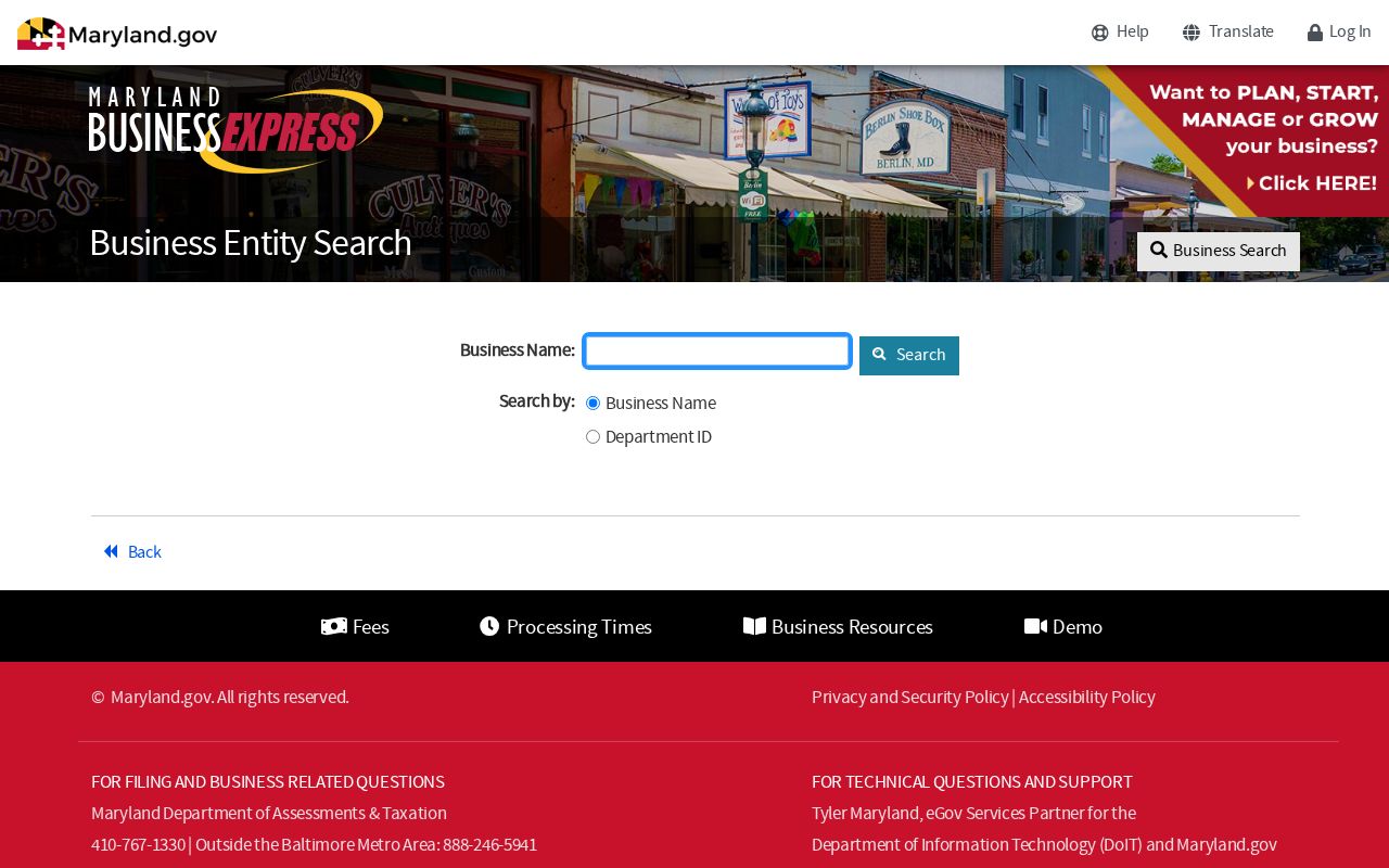 Carney people search fields in Maryland Business Express