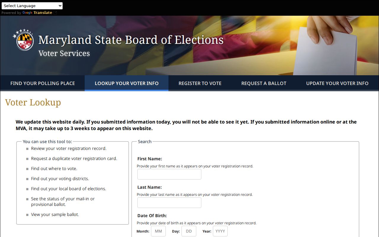 Carney voter registration records lookup fields in Maryland's official portal
